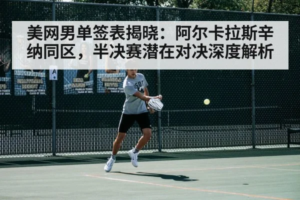 tennis player action